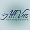 All Vee's Plumbing Services