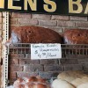 Cohen's Bakery