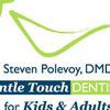 Steven Polevoy, DDS