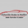 Kirksville Brake & Muffler