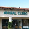 Animal Clinic Of Tustin Ranch