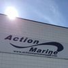 Action Marine & Water Sports