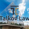 Talkov Law