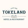 Tokeland Hotel