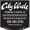 Citywide Plumbing