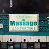 Cloud Nine Massage