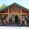 Owls Head Mountain Rustic Furniture