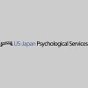 US-Japan Psychological Service