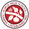 Kukui High School