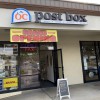 The OC Post Box