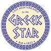 Greek Star Bar & Grill