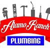 Alamo Ranch Plumbing