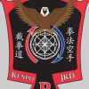 Riederer's Kenpo Self Defense Studio