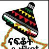 Nafkot Ethiopian Restaurant