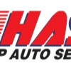 Helmkamp Auto Service