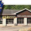 Tao's Auto Service