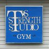 T's Strength Studio Gym