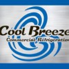 Cool Breeze