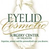 Eye Lid Plastic Surgery & Reconstructive Ctr