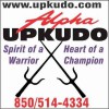 Alpha Upkudo Karate