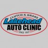 Lakehead Clutch, Brake & Auto Repair