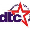 Damascus Theatre