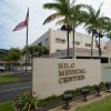 Hilo Medical Center Outpatient