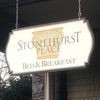 Stonehurst Place