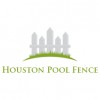 Houston Pool Fence