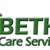 Bethel Child Care Service