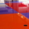 UAC Epoxy Flooring