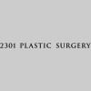 DFW Plastic Surgery