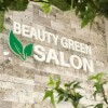 Beauty Green Salon & Extensions