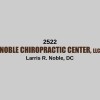 Noble Chiropractic Center