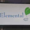 Elemental Inspirations