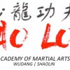 Shao Long Academy Of Chinese Martial Arts