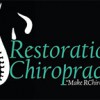 Restoration Chiropractic