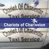 Chariots Of Charleston