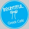 Bountiful Greek Cafe