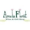 Amelia Florist Wine & Gift Shop