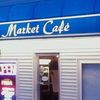 The Market Cafe