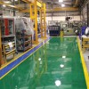 PBTP Epoxy Flooring SD