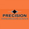 Precision Transmission Center