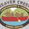 Beaver Creek Campground & Cabins, Canoe Rental