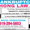 Hong Law