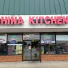 China Kitchen