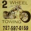 2 Wheel Towing & Transport