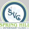 Spring Hill Veterinary Clinic