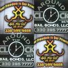 Are You Out Bail Bonds