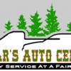 Spear's Automotive Service